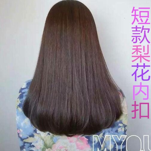 一片式哑光假发片短款加厚中长梨花头微卷齐肩内扣卡子接发片