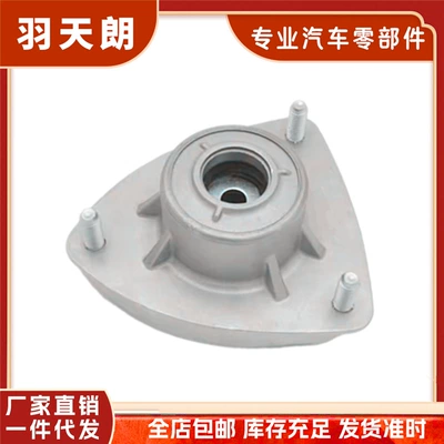 BMW F15 F16 Arxa Amortizator Üst Rezin Dayaq 33506867864