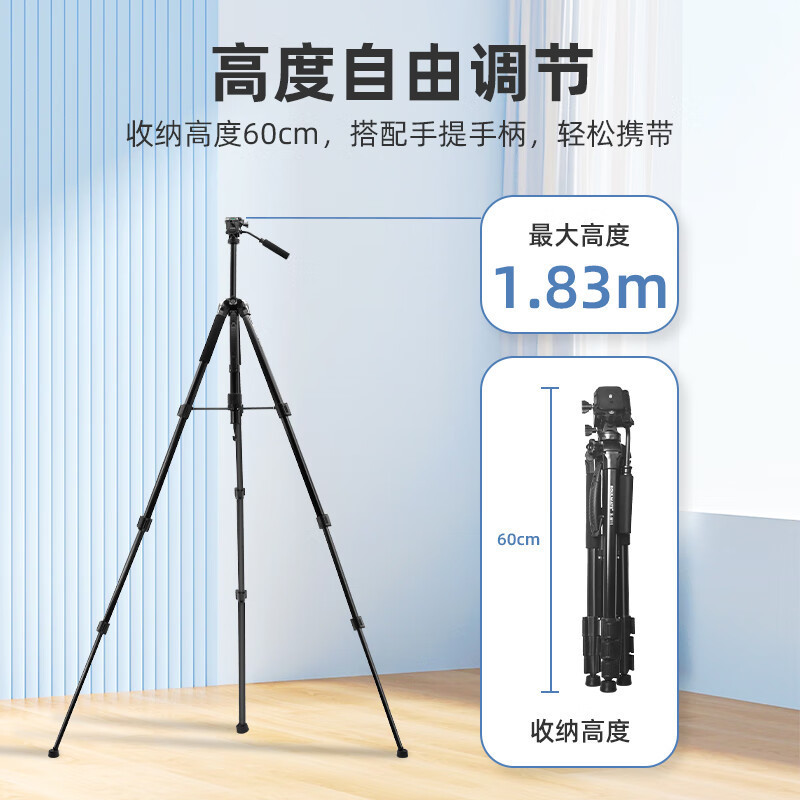 Shumei M6C M9M8PM10 カメラライブブロードキャスト三脚小型軽量屋外旅行三脚携帯電話ホルダー|undefined