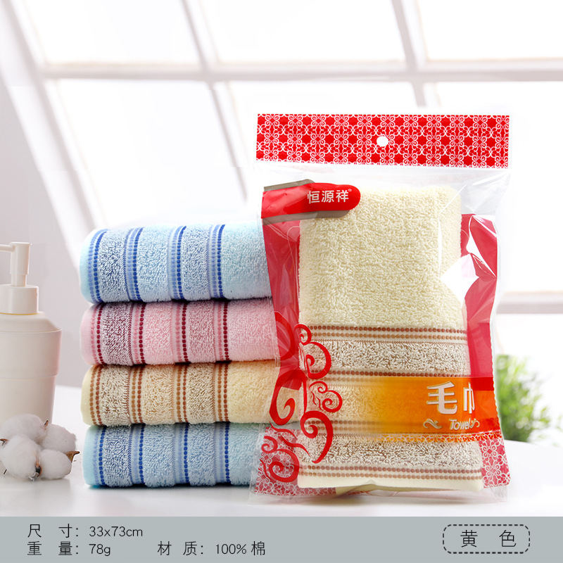 일반 리본-노란색