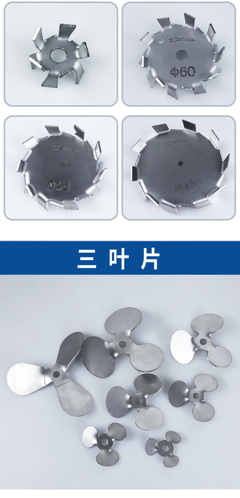 分散盘详情_06.jpg?x-oss-process=image/format,png