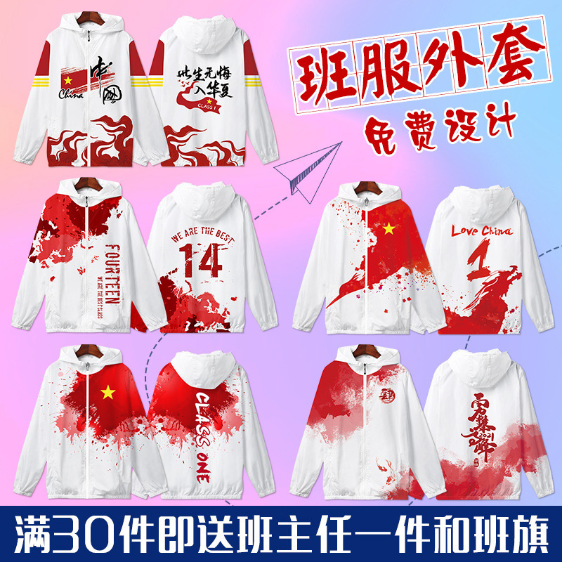 인기있는 패턴 참조 1