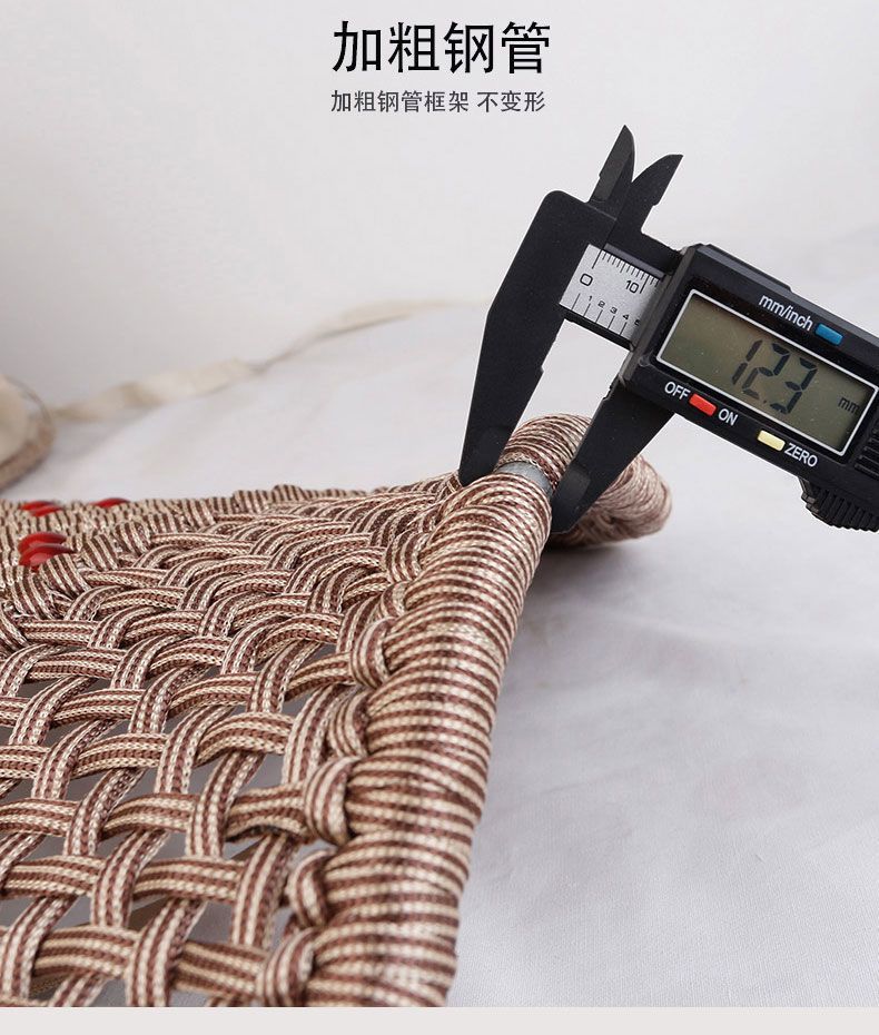 Hand-Woven Ice Silk Lumbar Support Cushion with Thickened Steel Tube Massage Seat Backrest for Car and Home Use, Driver's Seat Waist Protection Pad