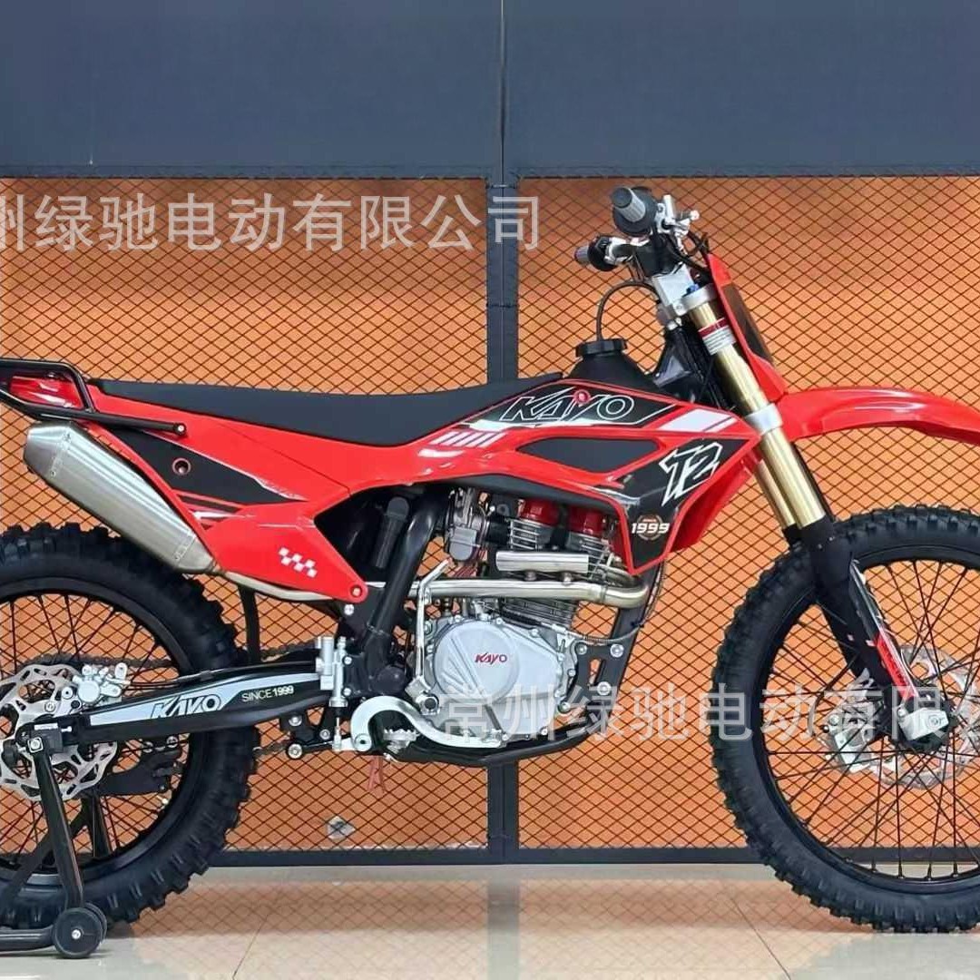 Nuevo Huayang KAYOT2 motocicleta todoterrenokayo monocilindro de cuatro tiempos exportación transfronteriza motocicleta de resistencia todoterreno