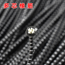 厂家现货批发圆形彩色3mm松紧绳 高弹力橡胶丝松紧带黑白橡筋多芯