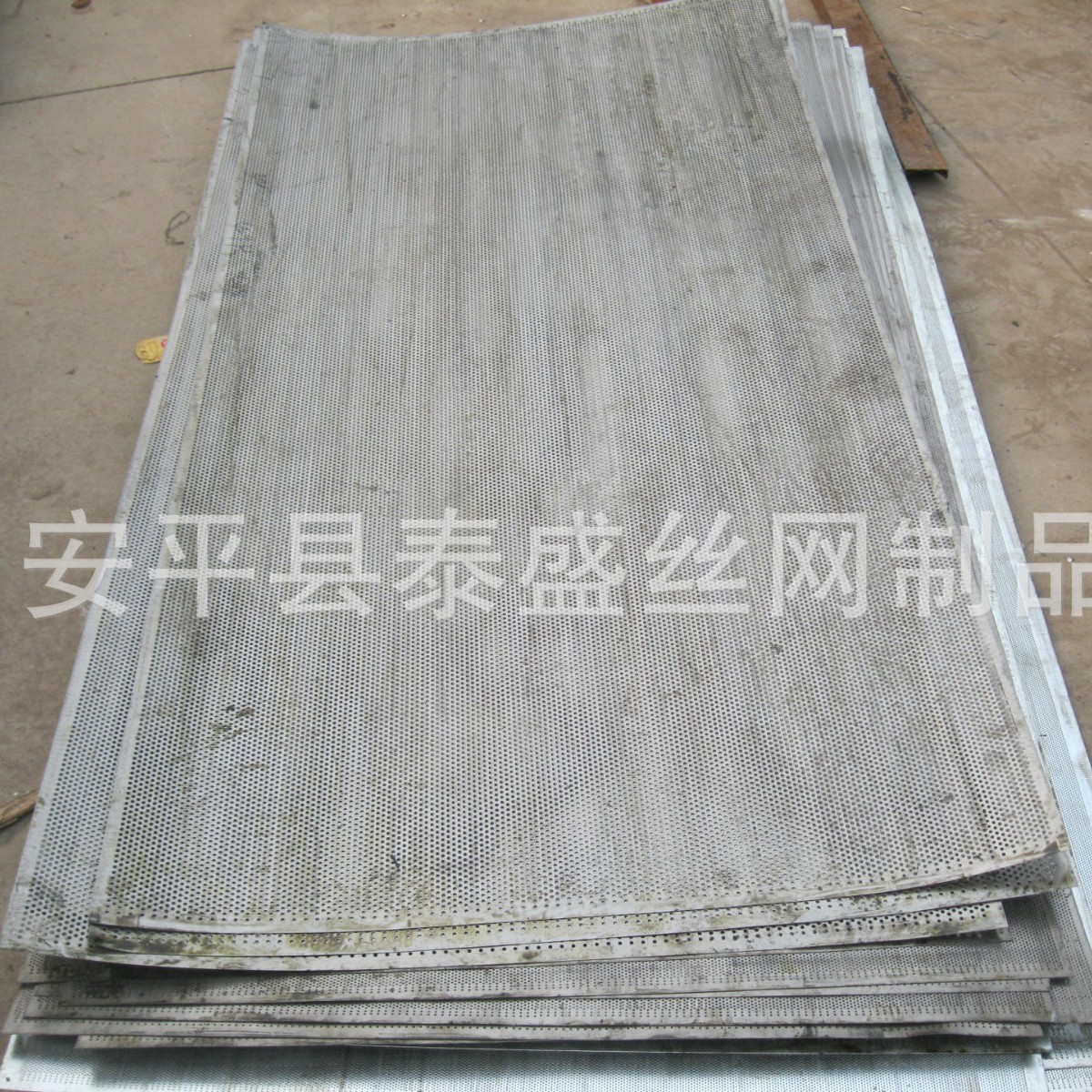 小孔筛板孔径0.81.0,1.2,1.5mm泰盛源头厂家现货供应网板铁网