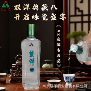 �p������Ʒ8���Z�׾�42��500ml�����Ѽ�ͥ�ە���ڼZ��