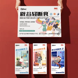 复合保健产品;蛋白粉氨基酸;代餐粉