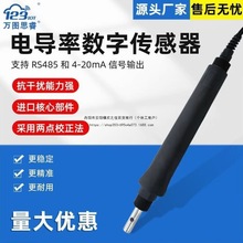 �f�D˼��I�ھ�늌���TDS������ˮ�|�O�y�z�y�x�����̽�^DDM