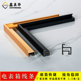 ��Ӣ�A늱��䮋���X�Ͻ�Һ�����w���ړ������ٮ����Ͳľ��l�S��