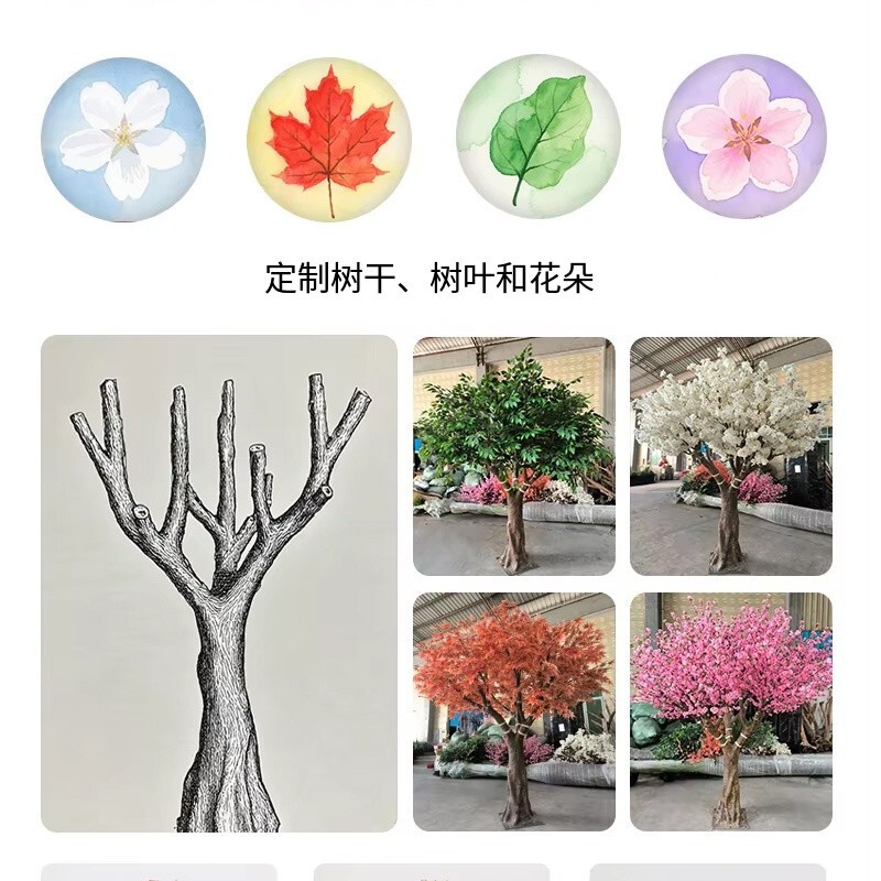 人工桜の木、偽桜の木、室内ホテルのインテリア装飾、FRP製大型人工桜の木|undefined