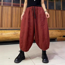 2025早秋新款 文艺复古棉质纯色松紧腰系绳宽松哈伦休闲九分裤女
