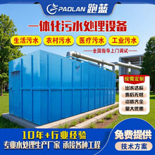 �Uˮ̎��һ�w�Cһ�w����ˮ̎���O������Ժ�tԺ�t��������ˮ����ʽ