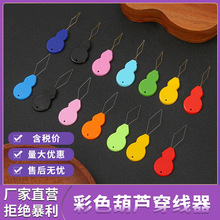 ���J������ ����� ��ɫ������ �������˿��ٴ����� ���ϴ������