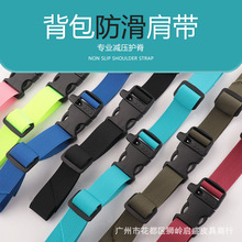 2.5cm���W�����˱�����Ó���ۃ�ͯ������������ǰ�p����̶��ێ�