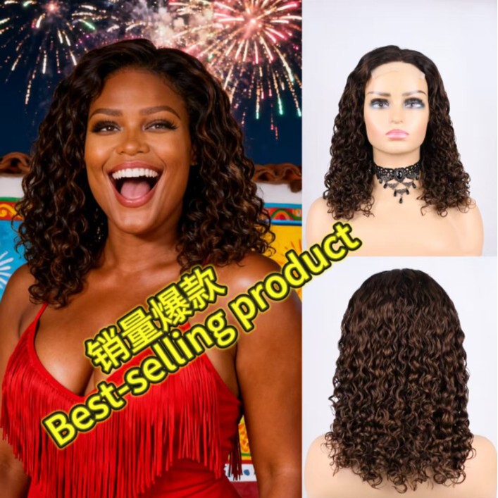 Real Human Hair Wig, Elastic Curls, Export-Quality, Black Long Curly Hair, Women's Curly Hair, Pixie Wig Cap, Slightly Curly