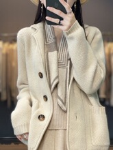 西装领加厚款毛衣开衫外套女秋冬新款外穿宽松慵懒风百搭针织衫潮