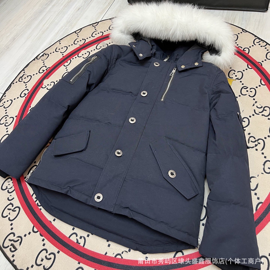 06 men's dark blue + white hair