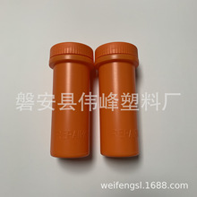 汽艇修补桶橡皮艇修补桶游艇维修桶游船修补桶桔黄圆柱形厂家直销