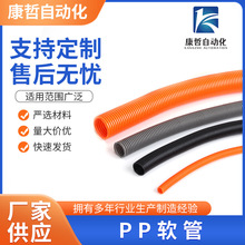 PPܛ  늾늹o׹ݼy܏SҹϩppϹ