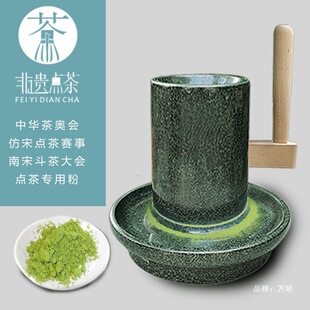 ʯĥ�������δ��c��ʯ��ʯ�D�\ Ĩ��ʯĥ�δ��c�����ĥ ��ĥʯĥ