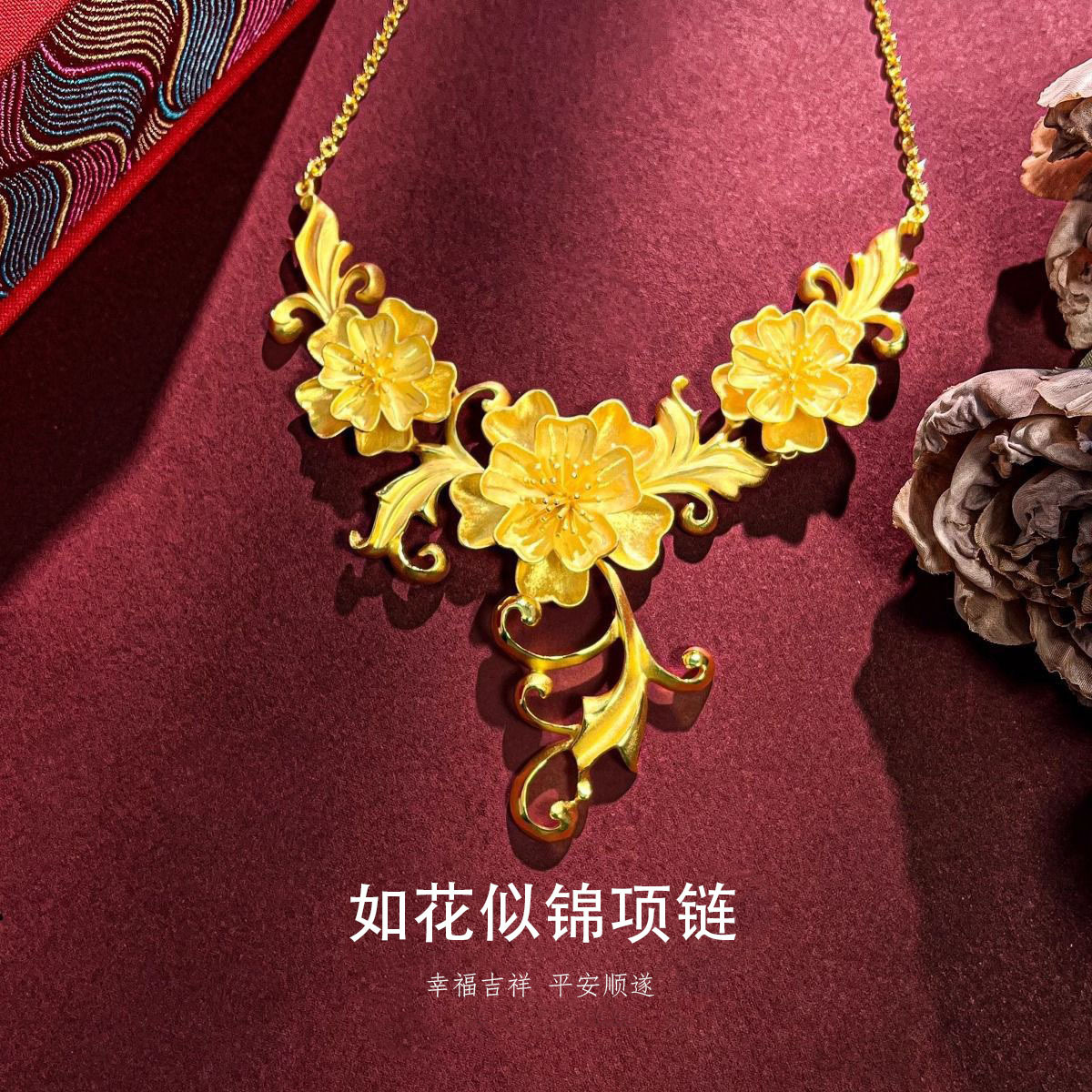 Gold-Colored Three-Lifelong Flower Necklace, 24K Gold-Plated, Niche Luxury Design, Versatile Wedding Accessory
