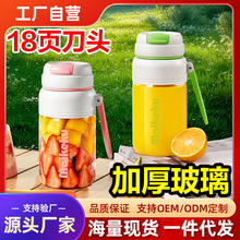 ���ɿ��yʽ����ե֭�CС�ͼ��ö๦��ը��֭�C�o����늄�ե֭��