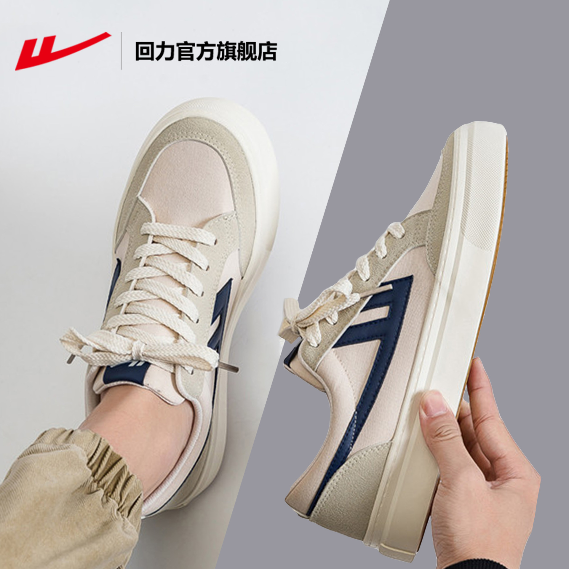 Pull-Back Canvas Shoes for Men, Versatile Sneakers for Men, New Popular Style for Autumn 2025, Comfortable Casual Sports Shoes for Men B