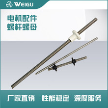 SҹݗUĸzU늙CֱF؛M΢R_