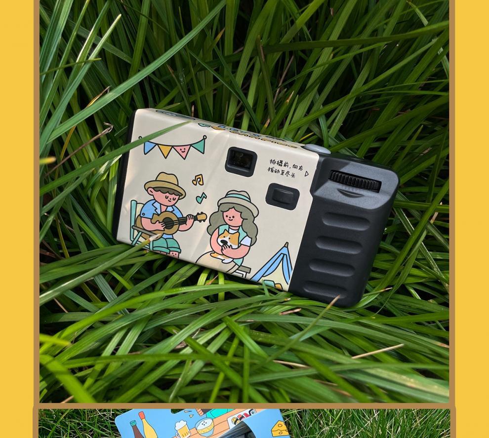 24c9ae5f-9937-497b-b48e-2f3ada0868a2.jpe