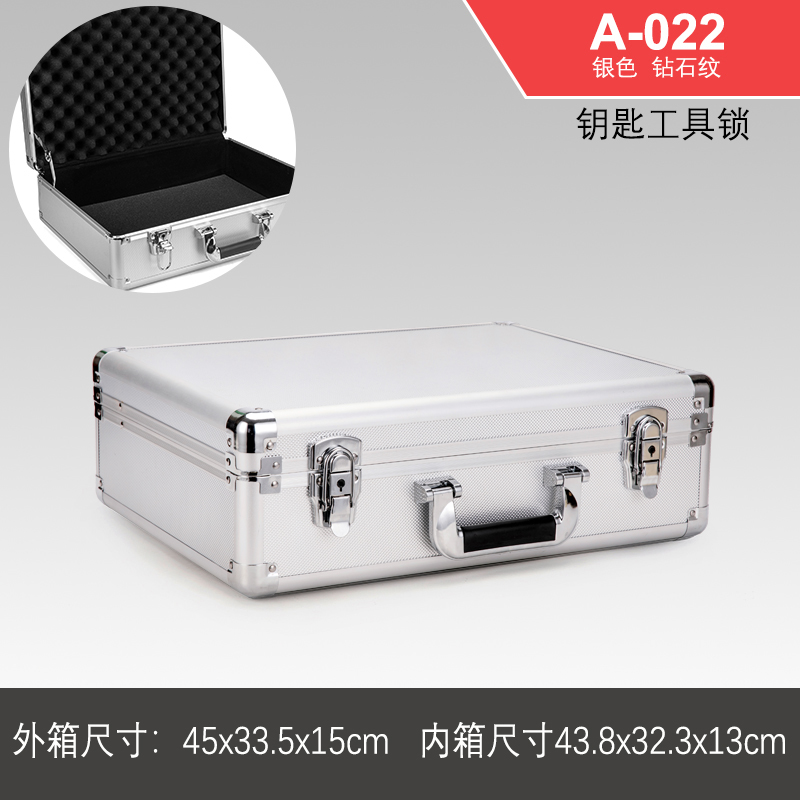 Caja de herramientas de hardware portátil Caja de almacenamiento de aluminio Caja de tarjeta de sonido Caja de archivo Caja de contraseña de aleación de aluminio Caja de instrumentos multifunción