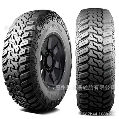 modification, manufacturer wholesale, Off-road şinlər
