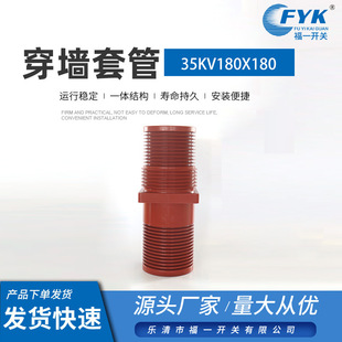 �F؛35kv�����׹�180x180�߉����״����׹ܑ�ȭh����֬�����׹�
