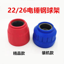 22/26/28��Nǰñ���������ɾo�ז|��/�h��/����26��N���