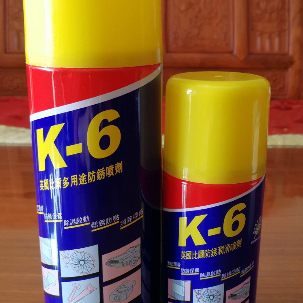 英国比尔K-6防锈滑润喷剂 防锈油防锈剂 150ml 润滑防锈保养喷雾