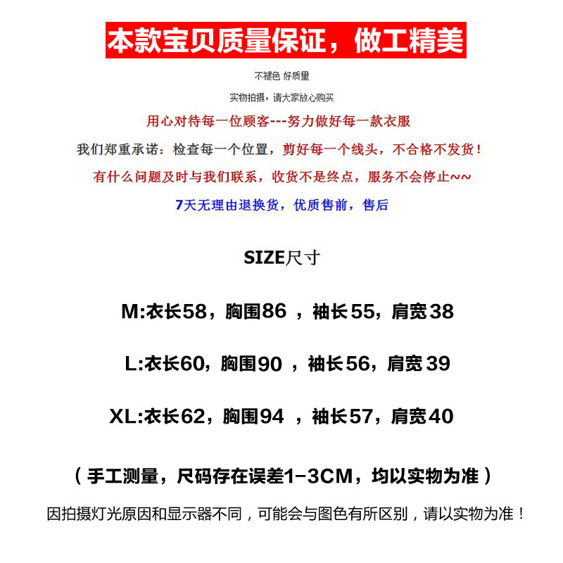 O1CN01ry2Hit1ETG7Ty2siH_!!2698