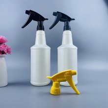 洗车专用强力耐酸碱贴膜小喷壶。喷头喷水壶喷雾瓶嘴头通用浇花