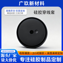 �ǘˏS�Ҷ��ƹ��z�o��Ȧ늾���ˮ��ĥ������ͨ���o����늾��^��Ȧ