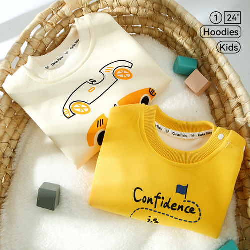 New toddler handsome clothes, baby sweatshirts, spring and autumn boys' tops, spring baby clothes, girls' long-sleeved children's clothes