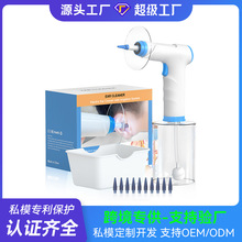 �S�ҿ羳���N늄ӛ_���� ���䝍���x�����坍�����b��yʽϴ����