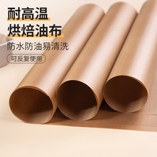 С̖��ճ���決����ţ܈�ǿ����Ͳ����P�|��մ�Ӻ񷴏��ô�