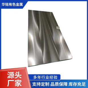 �߼��Ƭ ⁲� ⁺Ͻ�� ⁰� �R�撁�� 0.005mmҎ���Rȫ