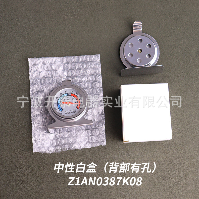 Amazon cocina americana alimentos almacenamiento en frío incubadora congelador Medición de temperatura congelador Acero inoxidable refrigerador termómetro