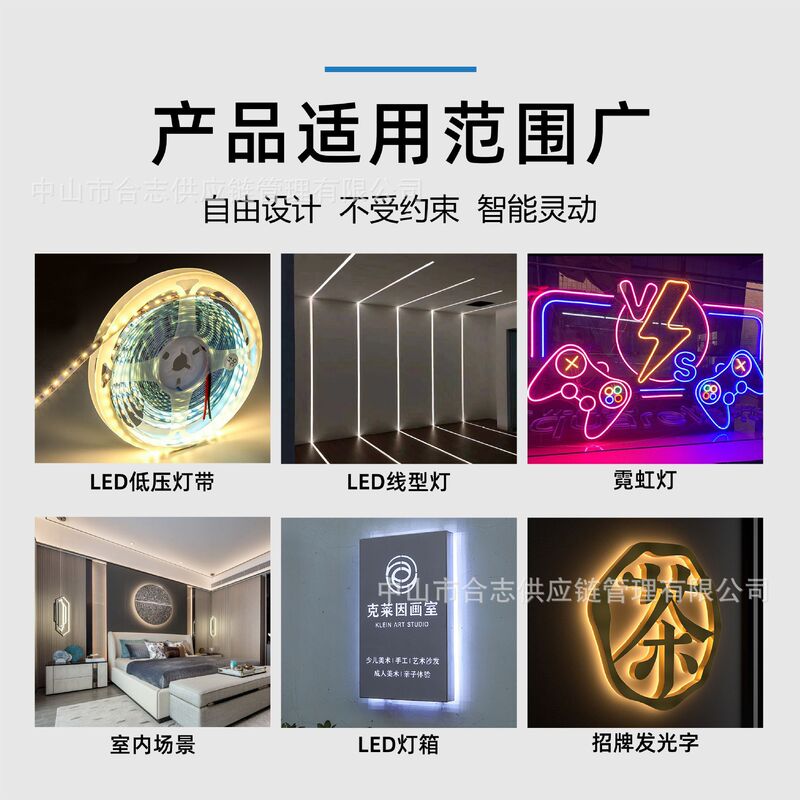 led驱动电源橱柜灯电源12V24V一体通用杜邦接线过载保护开关电源|undefined