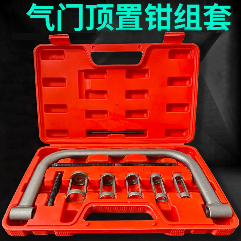 Замена плоскогубца клапана с плоскогубцами прокладки пружинного компрессора клапана пружинный зажим клапана разборка клапана инструмент для ремонта