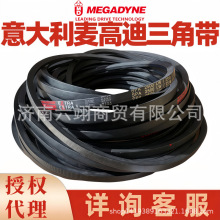 ����MEGADYNE��ߵ����Ǵ�SPA2882 SPA2900 SPA2932 SPA2962 2969