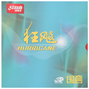 �t�pϲNEO�����{���d���z ��W�{���d���� NEO�{���d�������z