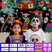 ���`������b�粼�ە��������b��Ɍ��Ĕz�첼���c��՜�]����̺