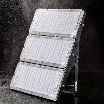 U 519 led Flood Light Outdoor Module Spotlight Garden Yard