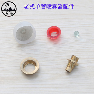 ��ʽ���P䓆ι܇��F��Ƥ�� ��ˮ�^�V�W ��ˮ���^�։�ʽ���F�����